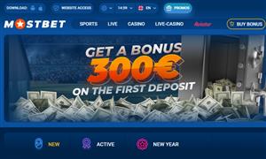 Оценка приложения для ставок на ставки Mostbet, май 2024 г